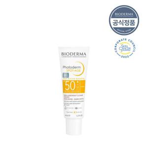 [바이오더마] 포토덤 스팟에이지 40ml (SPF50+ PA++++ 썬크림)