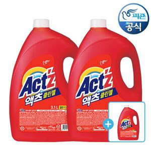 [본품 1개 더 증정] 액츠 세탁세제 클린젤(일반/드럼 겸용) 3.1L 용기 x 2개 (총3개)