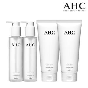 AHC 프렙리셋 클렌징오일 125ml 2개+클렌징폼150ml 2개