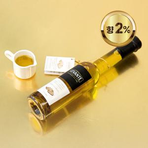 [2%] 르반테 엑스트라버진 화이트 트러플오일 250ml 2병 직수입