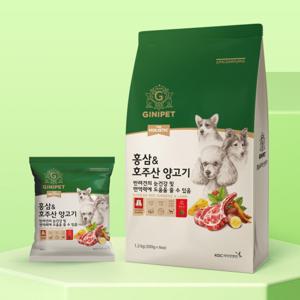 정관장 더홀리스틱 홍삼&호주산 양고기 1.2kg