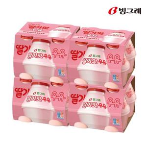 빙그레 딸기맛우유 단지우유 240ml X 16개입