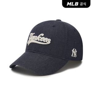 [MLB공식] 컬시브 레터링 데님 언스트럭쳐 볼캡 NY (D.Navy)