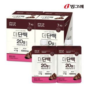 빙그레 더단백 파우치 초코 7개입