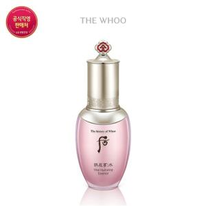 [후] 공진향 수 수연 에센스 45ml