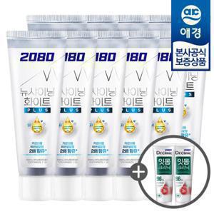 [애경]2080 뉴샤이닝 화이트플러스 치약140g x10개 +칫솔 x2개 증정