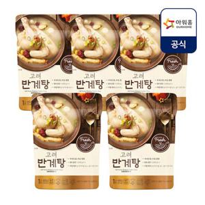 [아워홈] 고려 반계탕 600g x 5팩