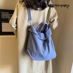 [지아네세탁소] 데이데일리백 크로스백 토드백 데일리 여성가방