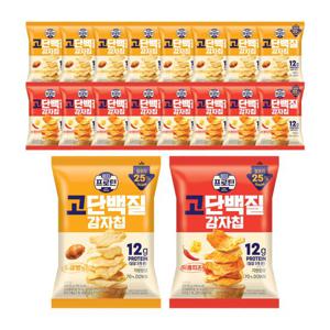 이지프로틴 고단백질 감자칩 소금빵맛50gx8개+매콤치즈맛50gx8개