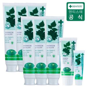 덴티스테 플러스화이트 치약 160g*6개+60g*1개+20g*1개