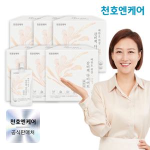 [천호엔케어] 감비책 다이어트 70ml 14팩 6박스