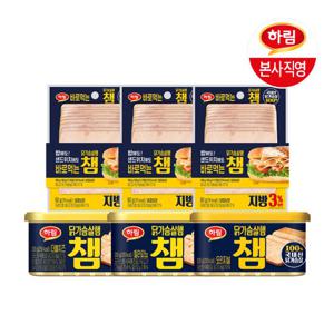 하림 바로먹는 챔 180g 3팩(9봉)+닭가슴살 챈 캠햄 3캔