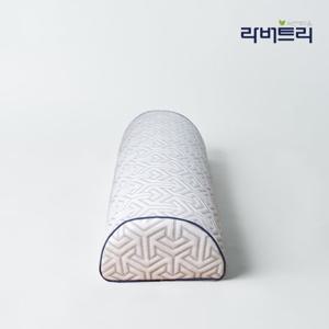 라버트리 듀라론 냉감 반달필로우 커버만