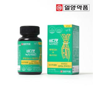 일양약품 체지방 감소 에너지대사 바디팻 녹차카테킨 112정 8주