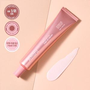 아미니 광채 미백 트리플 톤업 선크림 SPF50+ PA++++ 1개