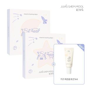 정샘물 키즈 워터풀 수딩 패치 1박스(10매/20pcs) [Gift]