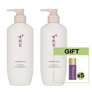 [1 +1] 예화담 비단 살결 바디 때필링 300ml + 환생고 보윤수액