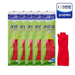 [크린랩] 다용도용 고무장갑 대 5P