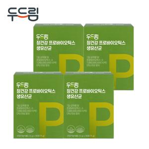 [두드림] 장건강 프로바이오틱스 생유산균 30포 X 4박스
