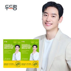 [두드림] 키즈 프로바이오틱스 생유산균 아연 30포 X 2박스