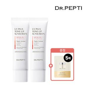 닥터펩티 유브이 플러스 톤업 선스크린 50ml 2개+샤셰5매