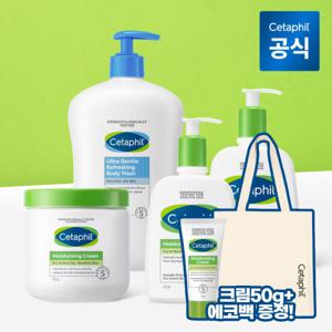 [공식] 세타필 로션473ml 2개 + 크림453g + 바디워시1L