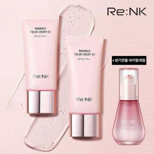 [리엔케이][1+ 1] 광채톤업 컬러크림 30ml 2개+바이탈세럼 30ml