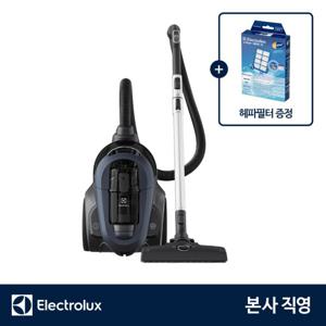 EFC71511DB(+EFH13W) 얼티밋홈700 컴팩트 유선 청소기  최대출력 1600W 헤파12 / 3in1 액세서리