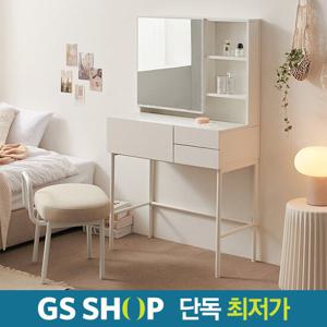 보루네오 마르체 밀리 콘솔 수납 화장대+거울세트 800 BCM657C