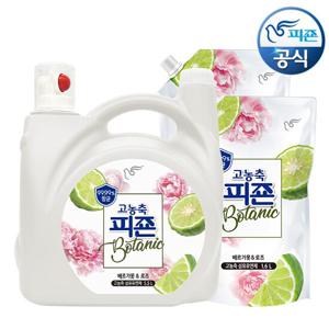 피죤 고농축 섬유유연제 보타닉 5.5L용기x1개 + 1.6L리필x2개