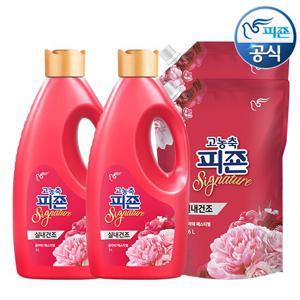 피죤 고농축 섬유유연제 시그니처 2L용기 x 2개 + 1.6L리필x 2개