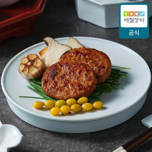 [제철장터] 정가 32900원 전주한옥마을 떡갈비 100g 15팩