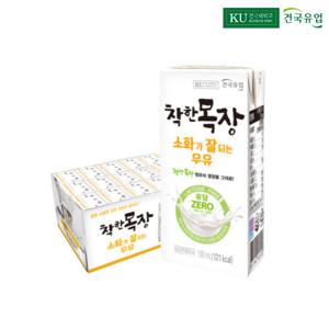 건국유업 착한목장 소화가 잘되는 멸균 우유 190ml 24팩