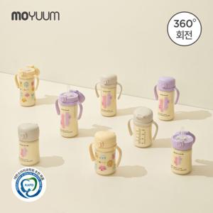 [모윰] PPSU 원터치 빨대컵 170ml+270ml 2개세트 - 디자인선택