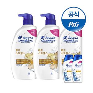 헤드앤숄더 루트스트렝스 샴푸 750ml 3개+증정[S248*2]