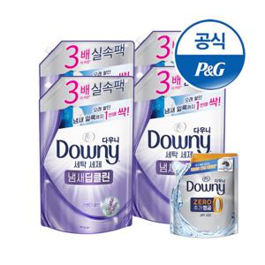 다우니 세탁세제 액체형 냄새딥클린 라벤더클린 1.4Lx4 + 200ML