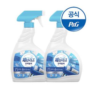 페브리즈 섬유탈취제 상쾌한 향 900ml 대용량 2개