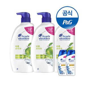 헤드앤숄더 애플프래쉬 샴푸 850ml 3개+증정[S248*2]