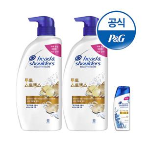 헤드앤숄더 루트스트렝스 샴푸 750ml 2개+증정[S248]