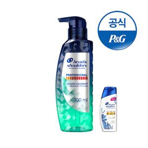 헤드앤숄더 프로페셔널 가려운두피케어 샴푸 300ml+미니[S248]