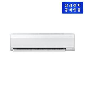 삼성 무풍에어컨 와이드 벽걸이형 AR11D9150HZT 기본설치비포함