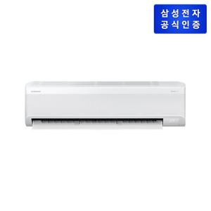 삼성 무풍에어컨 와이드 벽걸이형 AR13D9150HZT 기본설치비포함