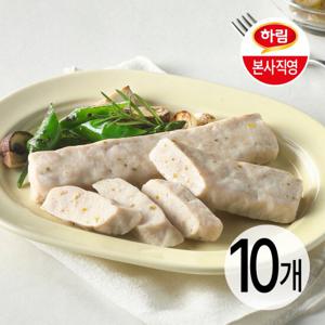 하림 챔스틱 할라피뇨 80g 10팩