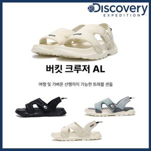 [디스커버리] 신상/남녀공용 슬리퍼/뮬 버킷 크루저AL DXSH7234N