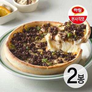 하림 시카고피자 리치불고기 385g 2봉