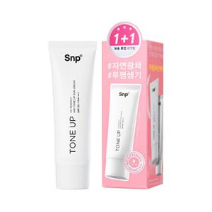 [본사공식] Snp UV 퍼펙트 에어톤업 선크림 2개입 기획세트