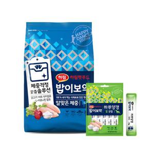 [하림펫푸드] 밥이보약 DOG 알맞은 체중 3.4kg+하루양갱 관절56g