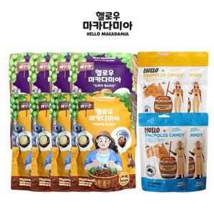 헬로우 마카다미아 8봉 (맛 2종) 프로폴리스 캔디 4봉 (맛 2종)