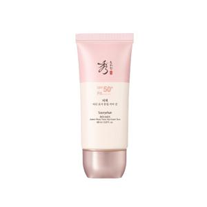 수려한 비책자단 로지톤업 커버선 60ml