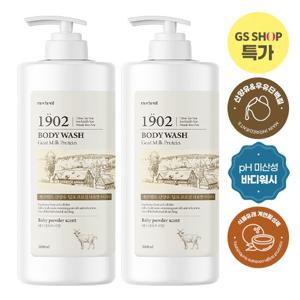 [1+ 1] 메르헨트 산양유 밀크 프로틴 바디워시 2000ml 대용량